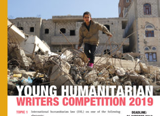 YOUNG HUMANITARIAN WRITERS COMPETITION 2019