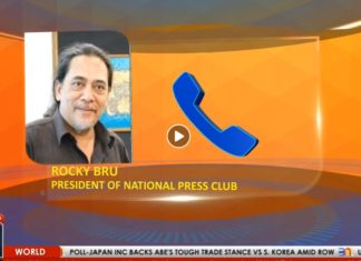 BNC interview with president of NPC on the Utusan “closure”