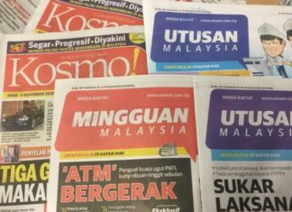 SPARE A THOUGHT FOR JOURNALISTS
