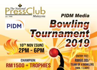 PIDM Media – Bowling Tournament 2019