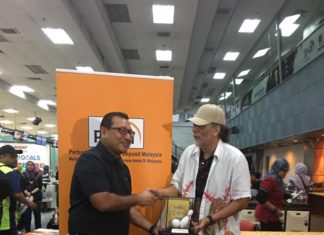 NPC-PIDM Media Bowling Tournament 2019