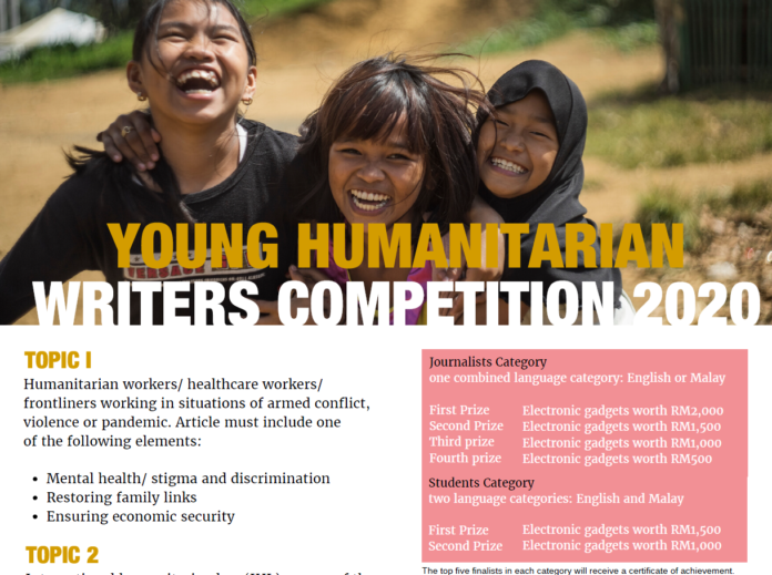 YWC2020