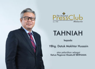 EDITOR-IN-CHIEF MOKHTAR HUSSAIN PROVES METTLE, AFFIRMED BERNAMA CEO