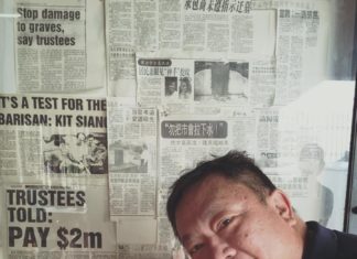 SAI WAN, JOURNALISM’S BIG MAN, MIGRATES TO THAT ‘HEAVENLY NEWSROOM’