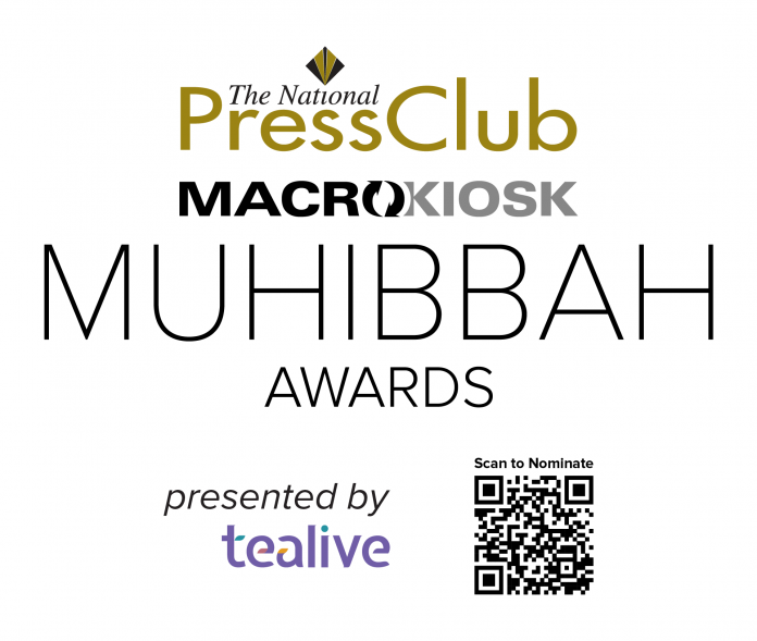 NPC-MACROKIOSK Muhibbah Awards Logo Presented by tealive
