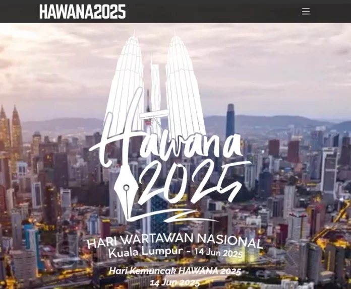 HAWANA 2025 HAWANA 2025 logo