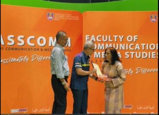UiTM honours NPC trustee Datuk Nuraina Samad with inaugural Hall of Fame induction NPC trustee Datuk Nuraina Samad was recently inducted into UiTM's Faculty of Communications and Media Studies Hall of Fame.
